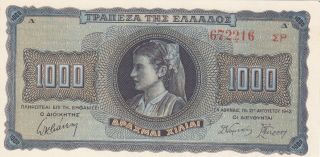 1000 Drachmai Unc Banknote From German Occupied Greece 1942 Pick - 118