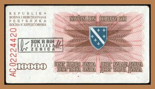 Bosnia 10000 Dinara 1993 Pick 17b Ac Series Sdk Zenica W/o Dot After Br