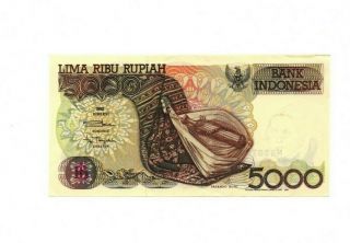 Bank Of Indonesia 5000 Rupiah 1992 (1992) Aunc