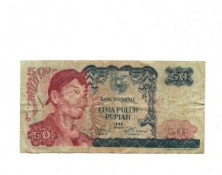 Bank Of Indonesia 50 Rupiah 1968 Vg