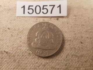 1931 Honduras 5 Centavos - Higher Grade - Collector Coin - 150571