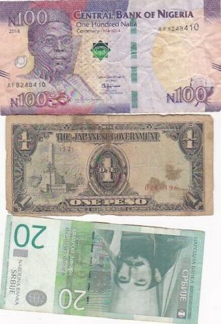 7 1943 - 2014 Circulated Notes From All Over