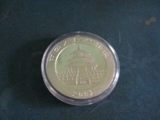 2002 Panda 10 Yuan China 1 Oz.  999 Silver East Coast Coin & Collectables,  Inc.