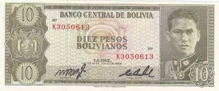 10 Pesos Unc Banknote From Bolivia 1962 Pick - 154
