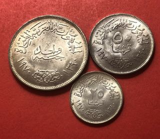 EGYPT - 1970 - 3 SILVER COINS SET (GAMAL ABD ELNASSER) 1P. ,  50PT&25PT). 2
