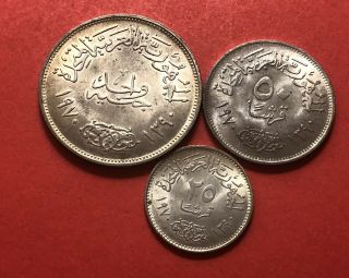EGYPT - 1970 - 3 SILVER COINS SET (GAMAL ABD ELNASSER) 1P. ,  50PT&25PT). 4