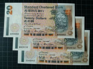 1993 - 4 Hong Kong Standard Chartered Bank $20 Note Banknote Prefix A,  B,  C Unc