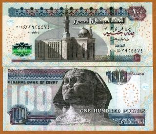 Egypt,  100 Pounds,  2017,  P -,  Unc