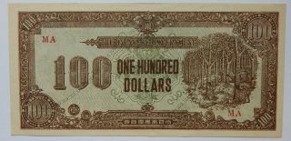 1945 (nd) - Malaya - One Hundred Dollars - The Japanese Government - P - M 9 Ch Au
