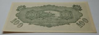 1945 (ND) - Malaya - One Hundred Dollars - The Japanese Government - P - M 9 CH AU 4