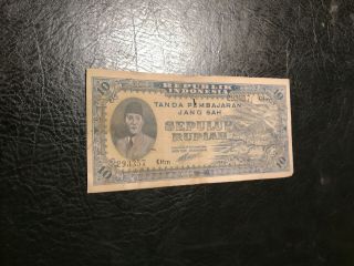 Indonesia Banknote 10 Rupiah 1945