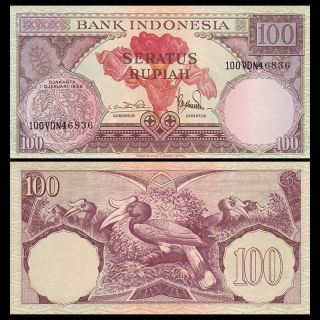 Indonesia 100 Rupiah,  1959,  P - 69,  A - Unc
