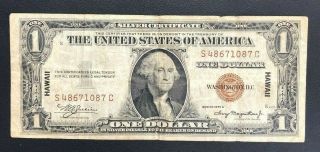 1935 A $1 Hawaii Note