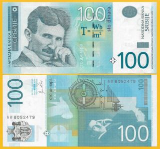 Serbia 100 Dinara P - 57a 2012 Unc Banknote