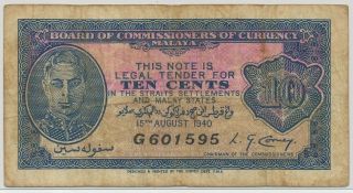 (s) 612231 - 133 Malaya 10 Cents 1940,  P.  2