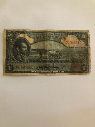 Ethiopia 1 Dollar Nd (1945) P - 12 Vg - F