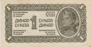 1944 Bosnia 1 Dinara Partizan - War Money - - Ww2 Very Rare Banknote