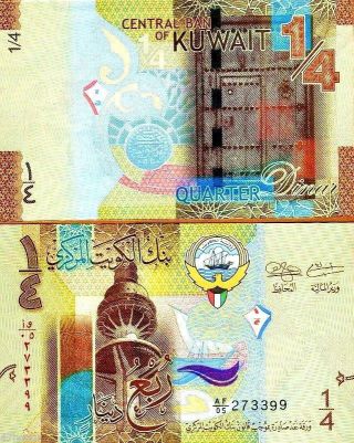 Kuwait 2014,  1/4 Dinar,  Banknote Unc