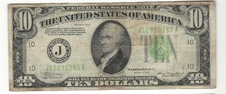 1934 $10 United States Federal Reserve Note - Fine - Kansas City