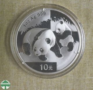 2008 China Panda - 10 Yuan - 1 Oz 999 Silver - Housed In Plastic Capsule