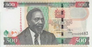 Kenya Banknote P50b 500 Shillings 2006,  Unc,  We Combine