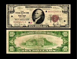 1929 $10 Sm Size U.  S.  Federal Reserve Bank Note B - 2 York Fr 1860 - B Circ