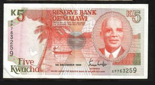 5 Kwacha From Malawi 1990