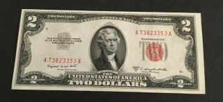1953 B Red Seal Note 2.  00 Dollar Bill Federal Reserve Uncirculated