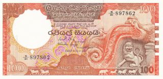 Ceylon - 100 Rupees 01.  01.  1982 - Unc