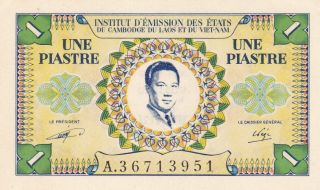 French Indochina (vietnam Issue) - 1 Piastre 1953
