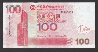 Hong Kong - 100 Dollars (bank Of China) 01.  07.  2003 - Unc