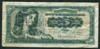 Yugoslavia 5 Dinara 1965 P77 Bank Cancelled Banknote