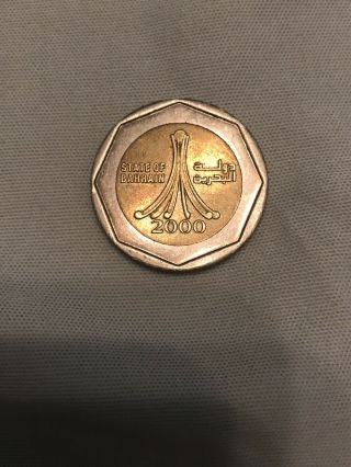 2000 Bahrain 500 Fils Bi Metallic Coin Check It Out