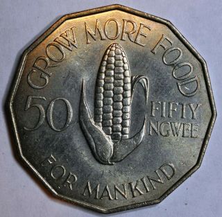 1969 Zambia 50 Ngwee Unc Fao Coin 2