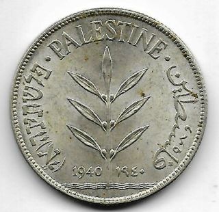 Palestine 1940 100 Mils Xf Unc Silver Coin