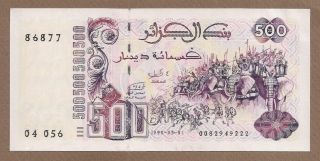 Algeria: 500 Dinars Banknote,  (unc),  P - 139,  21.  05.  1992,