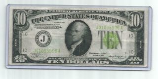 1934 $10 Federal Reserve Note Bank Of Kansas City Green Seal
