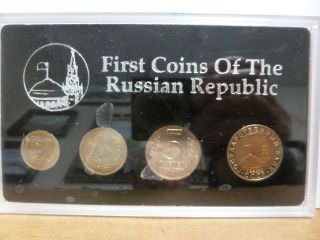 1991 First Coins Of The Russian Republic In Origianal Case