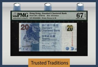 Tt Pk 297c 2013 Hong Kong 20 Dollars " Mythical Creature " Pmg 67 Epq Gem