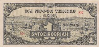 1 Roepiah Vf,  Banknote From Japanese Occupied Netherlands Indies 1944 Pick - 129
