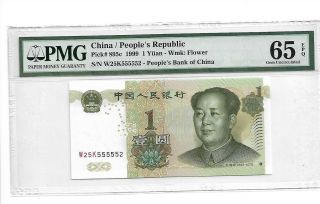 China/peoples Republic Pick 895c 1999 1 Yuan S/n 25555552 Pmg 65 Epq