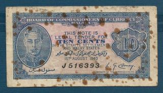 Malaya & British Borneo 10 Cents,  1940,  Vf