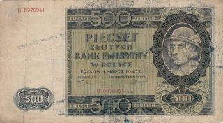 Old Poland Polish Banknote 500 Zlotych 1940