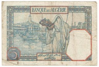 Banque de l ' Algérie Algeria 5.  8.  1941 Issue 5 Francs Pick 77b Foreign Banknote 2