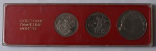 Ussr Soviet Union 70 Years Of October Revolution Set 1 - 3 - 5 Roubles 1987 Proof