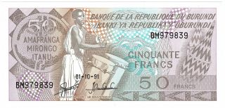 Banque De La République Du Burundi 1.  10.  1991 Issue 50 Francs Pick 28c Banknote