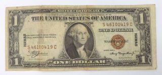 1935 A $1 One Dollar Brown Seal Hawaii Silver Certificate F - 2300 U Grade It Q6