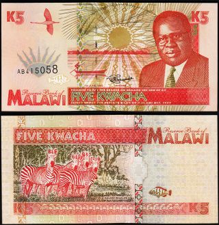 Malawi 5 Kwacha 1995,  Unc,  P - 30