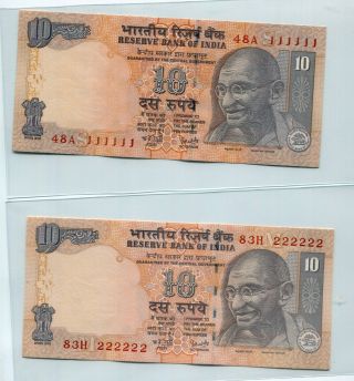 India Gandhi 10 Rupees Solid Number 111111,  222222