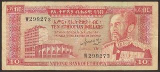 Ethiopia 10 Dollars 1966 - F/vf - Pick 27